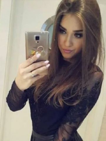Елена